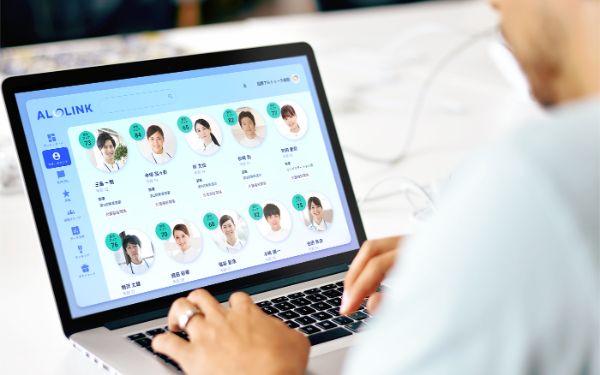 医療介護業界に特化